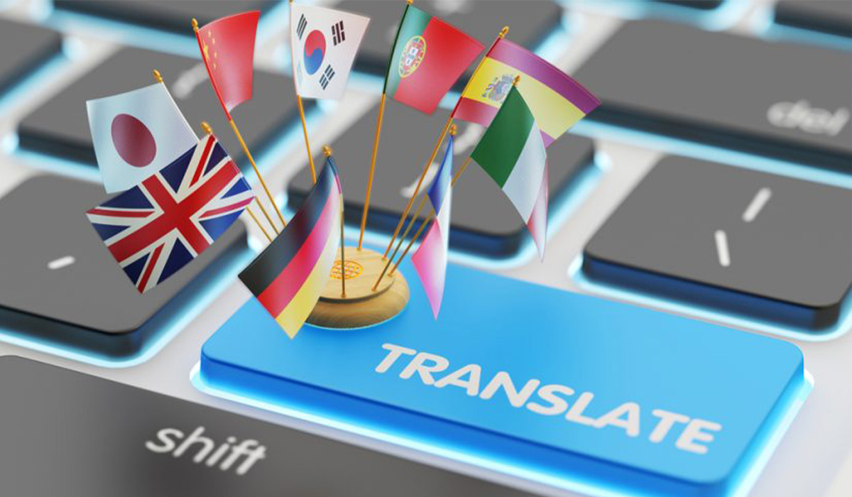 مترجم های حرفه ای یا آنلاین؟