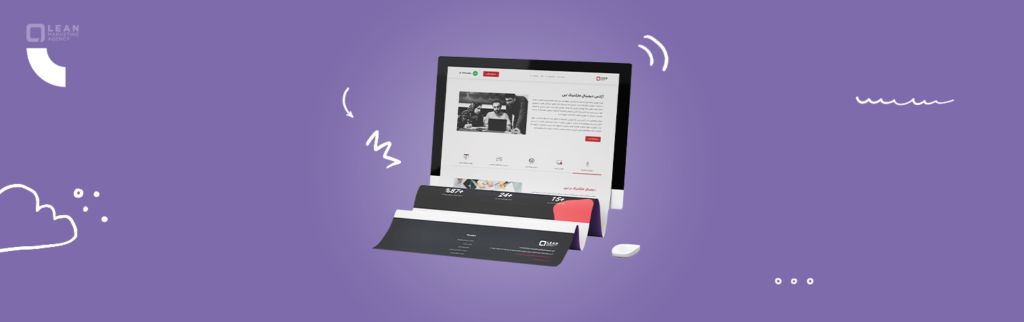 نکات کلیدی که باید هنگام طراحی لندینگ پیج بدانید