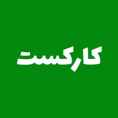 بهترین پادکست های بازاریابی